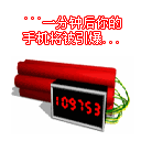 上傳會員：ayumikiyo
下載次數：210