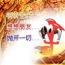 上傳會員：ayumikiyo
下載次數：94